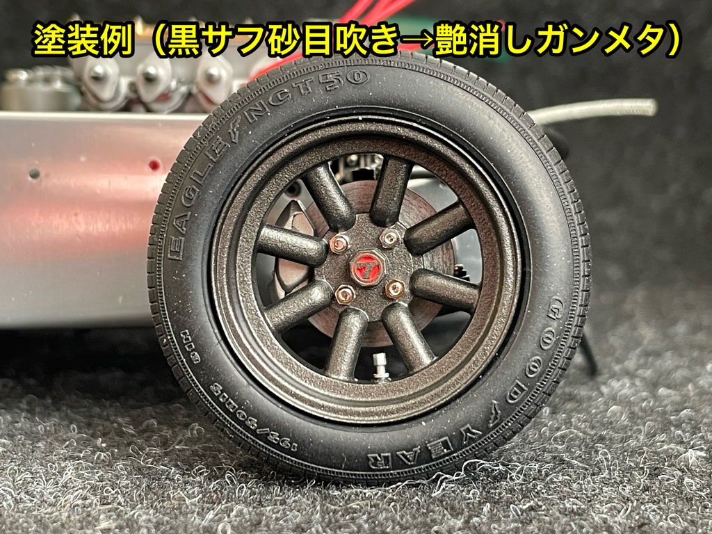 タミヤ 1/12 ケーターハム スーパーセブン BDR用 RSワタナベタイプ ホイールセット ワイドサイズ