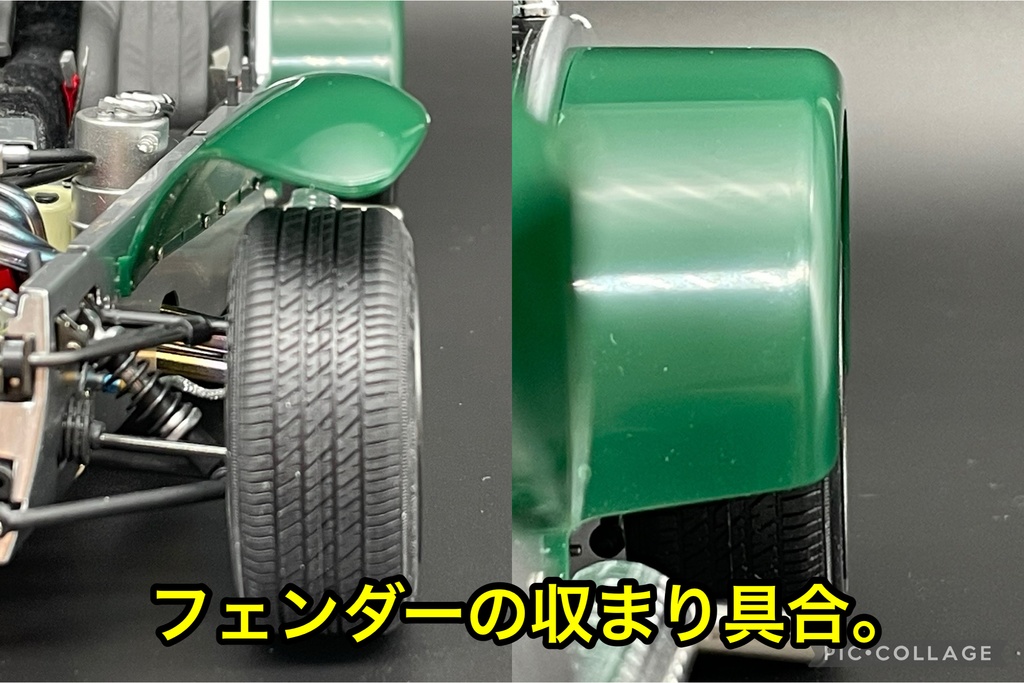 タミヤ 1/12 ケーターハム スーパーセブン BDR用 RSワタナベタイプ ホイールセット ワイドサイズ