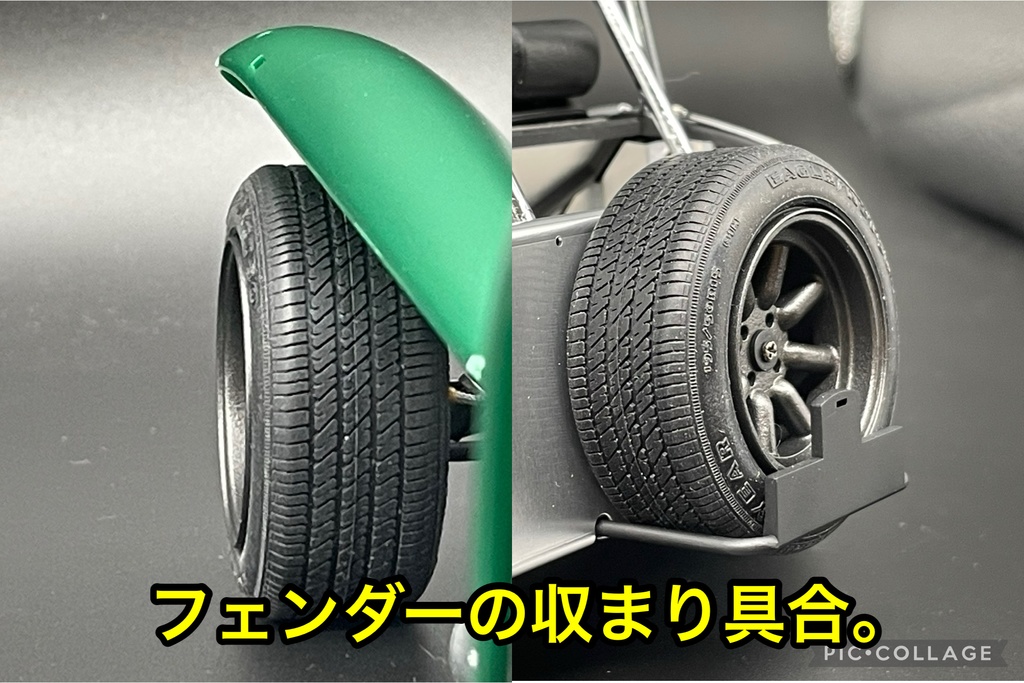 タミヤ 1/12 ケーターハム スーパーセブン BDR用 RSワタナベタイプ ホイールセット ワイドサイズ