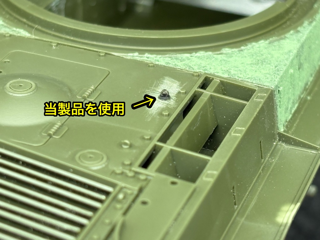 1/35 ソ連戦車 アイボルト 吊り下げフック スターリン JS-2 JS-3 JSU-152 77個セット3dプリンター製