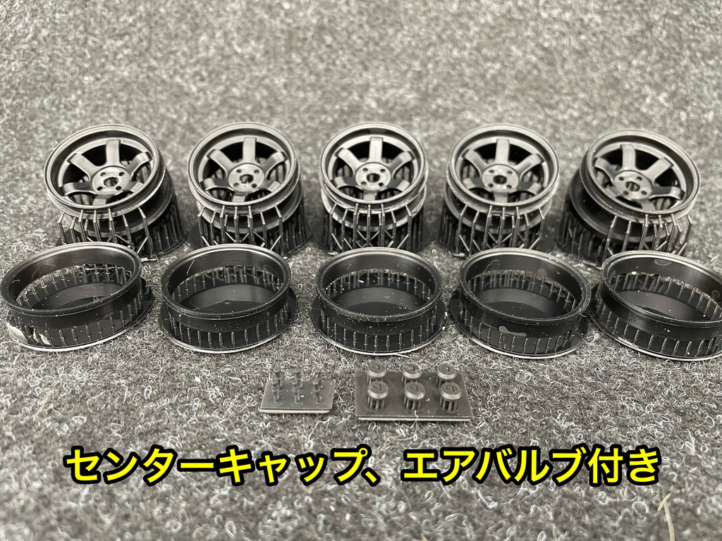 タミヤ 1/12 ケーターハム スーパーセブン BDR用 TE37タイプ ホイールセット ワイドサイズ