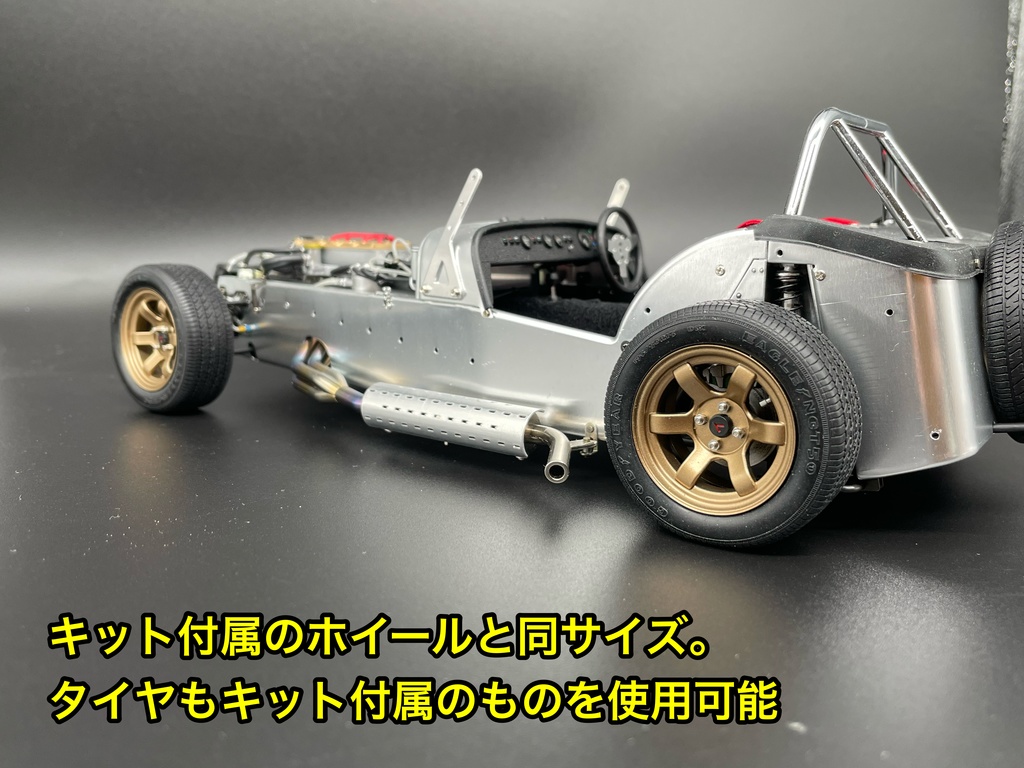 タミヤ 1/12 ケーターハム スーパーセブン BDR用 TE37タイプ ホイールセット キット純正サイズ