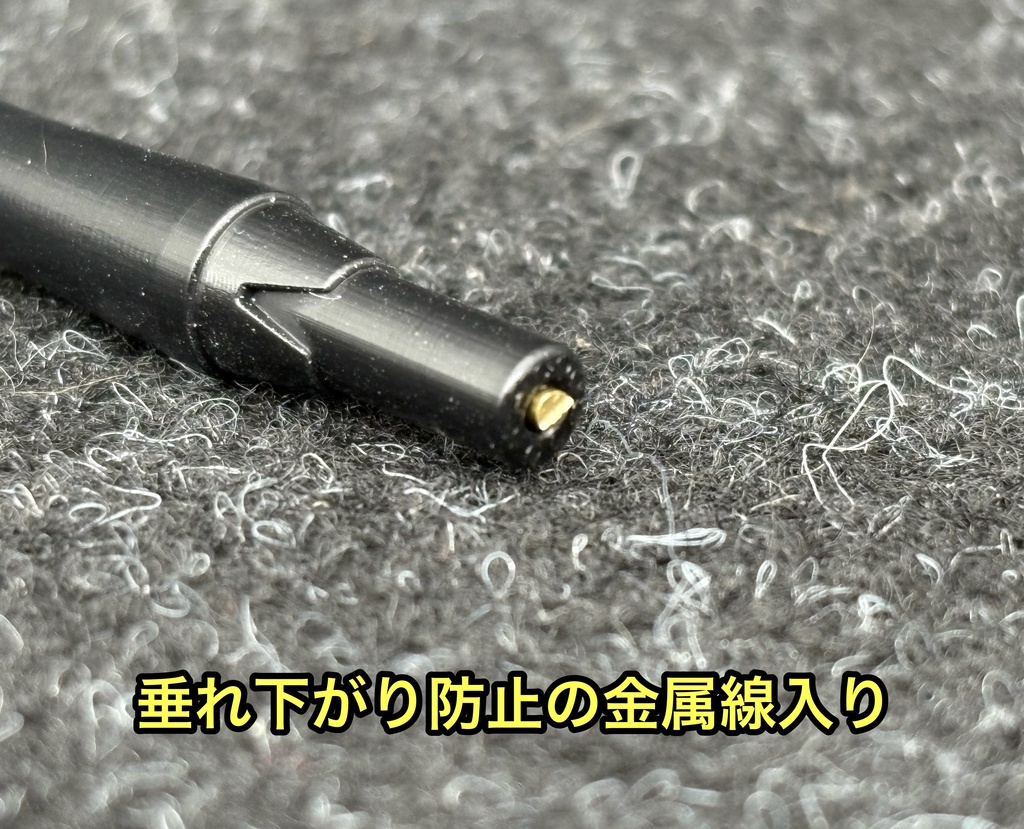 1/35 JS-2 3Dプリンター製 砲身 主砲 タミヤ用