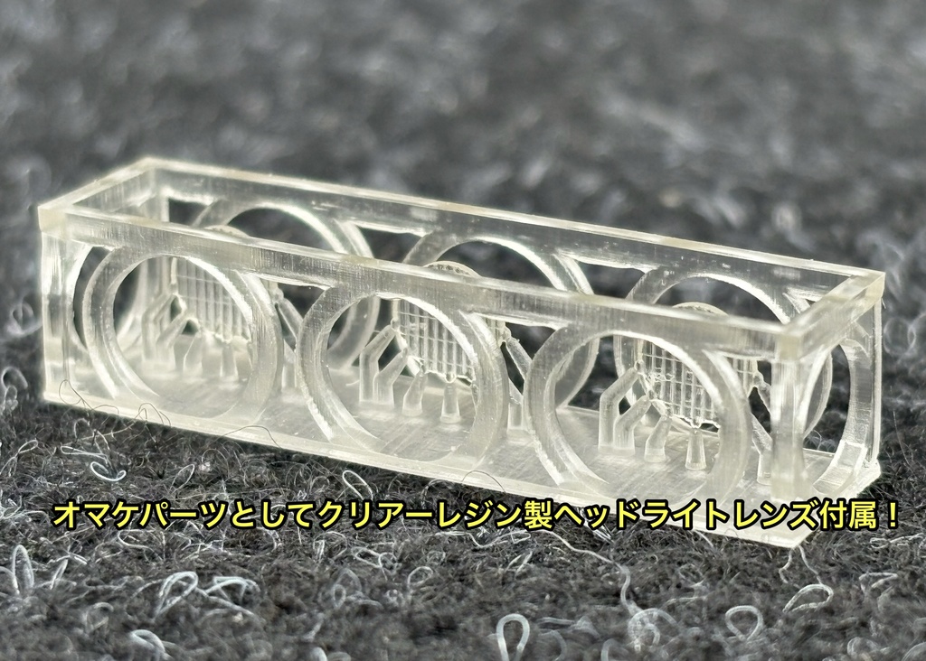 1/35 JS-2 3Dプリンター製 砲身 主砲 タミヤ用