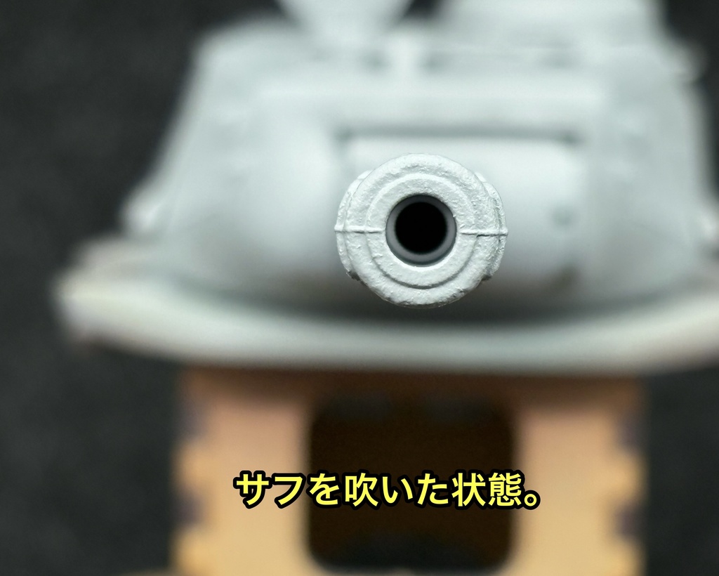 1/35 JS-2 3Dプリンター製 砲身 主砲 タミヤ用