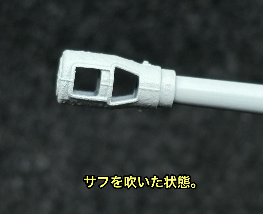 1/35 JS-2 3Dプリンター製 砲身 主砲 タミヤ用