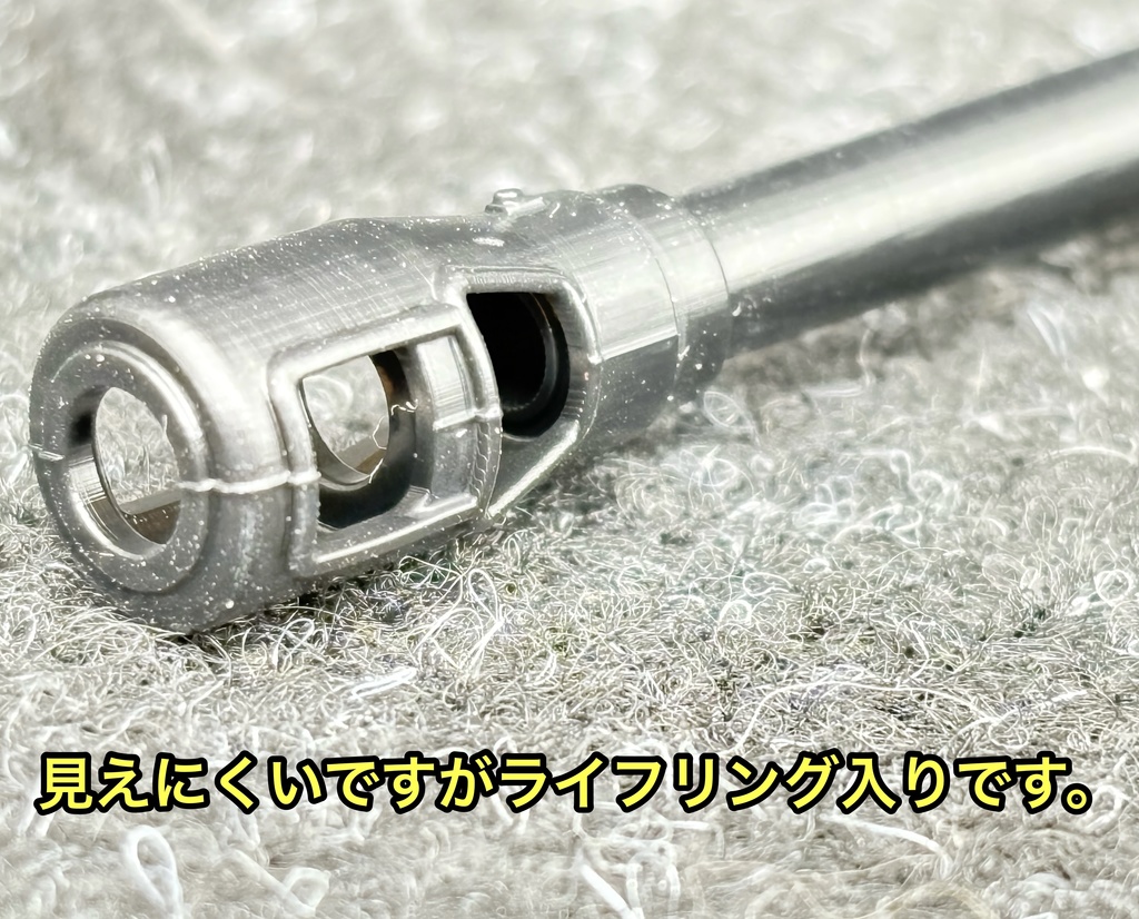 1/35 JS-2 3Dプリンター製 砲身 主砲 タミヤ用