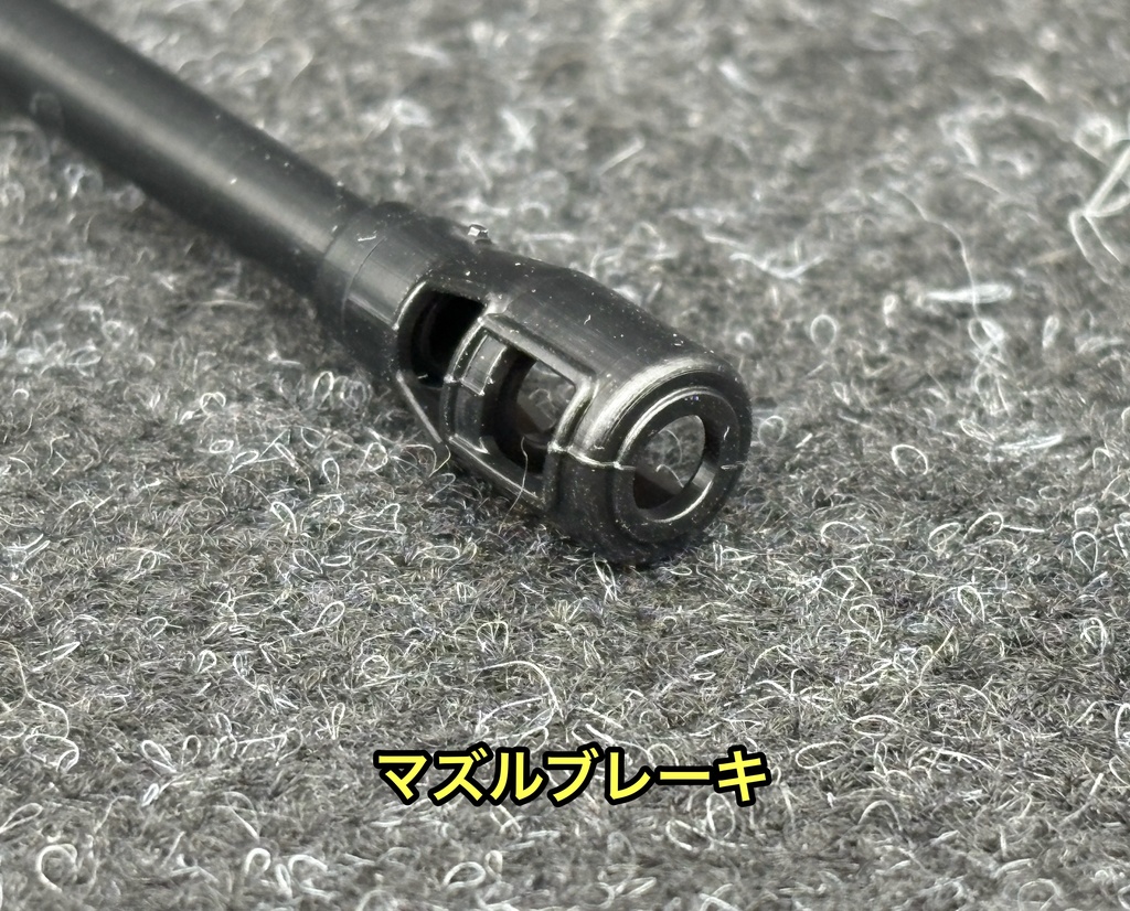 1/35 JS-2 3Dプリンター製 砲身 主砲 タミヤ用