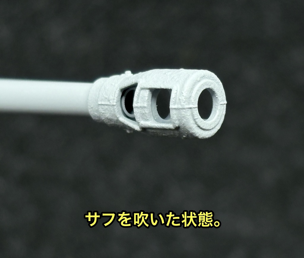 1/35 JS-2 3Dプリンター製 砲身 主砲 タミヤ用