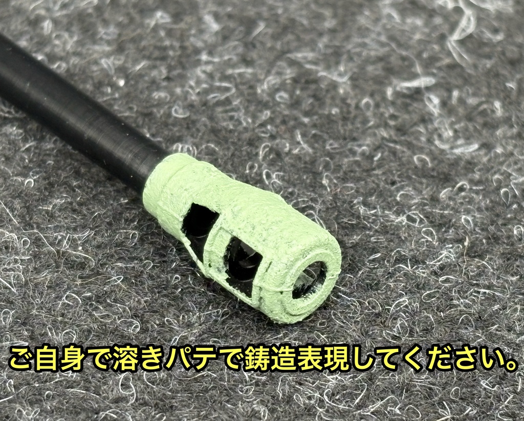 1/35 JS-2 3Dプリンター製 砲身 主砲 タミヤ用