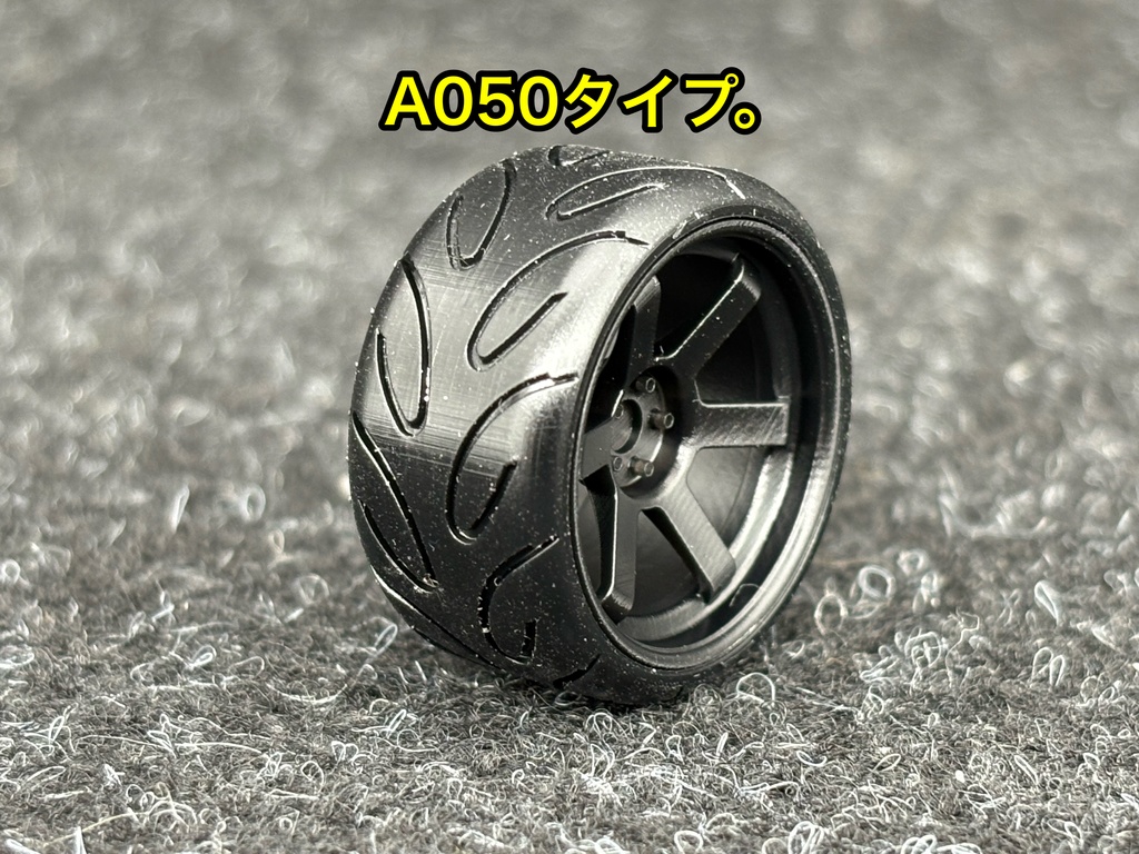 1/24 TE37タイプホイールセット 「深リム」19インチ タイヤ選べます。