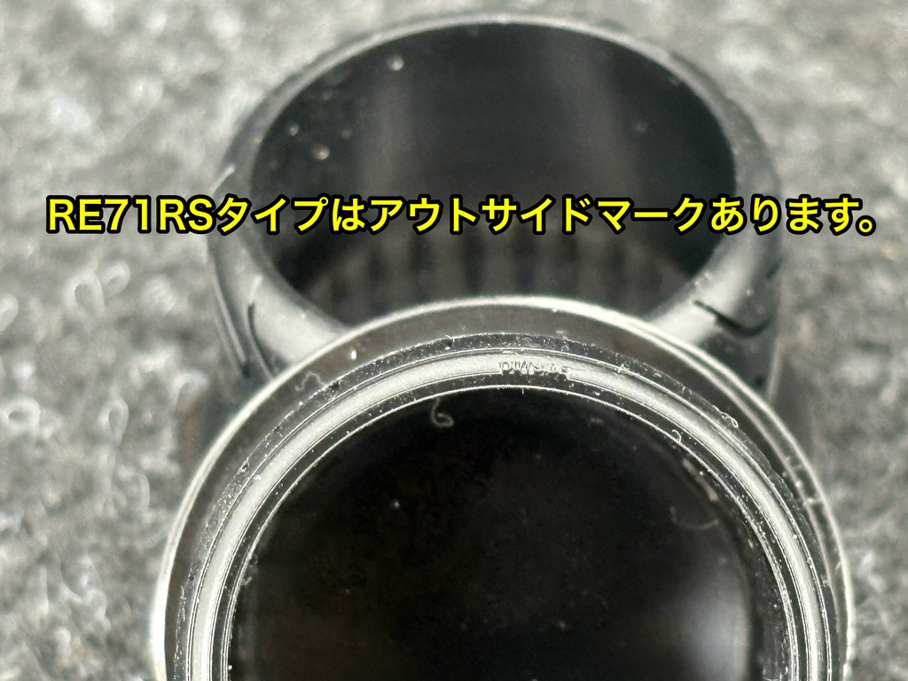 1/24 TE37タイプホイールセット 「深リム」19インチ タイヤ選べます。