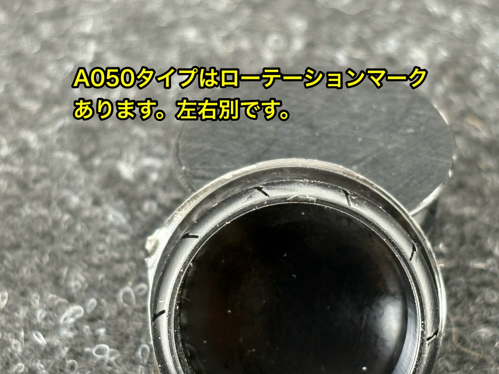 1/24 TE37タイプホイールセット 「深リム」19インチ タイヤ選べます。