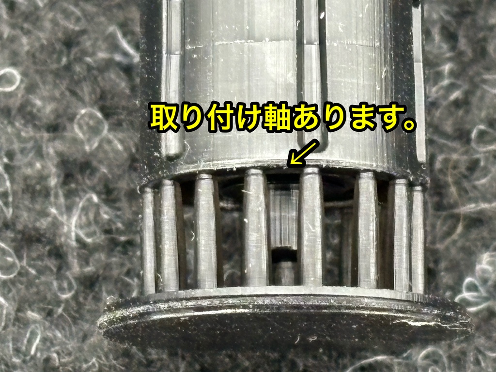 ガトリング砲 大サイズ 3本セット ミキシングビルド 3Dプリンター製 ガンプラなどに