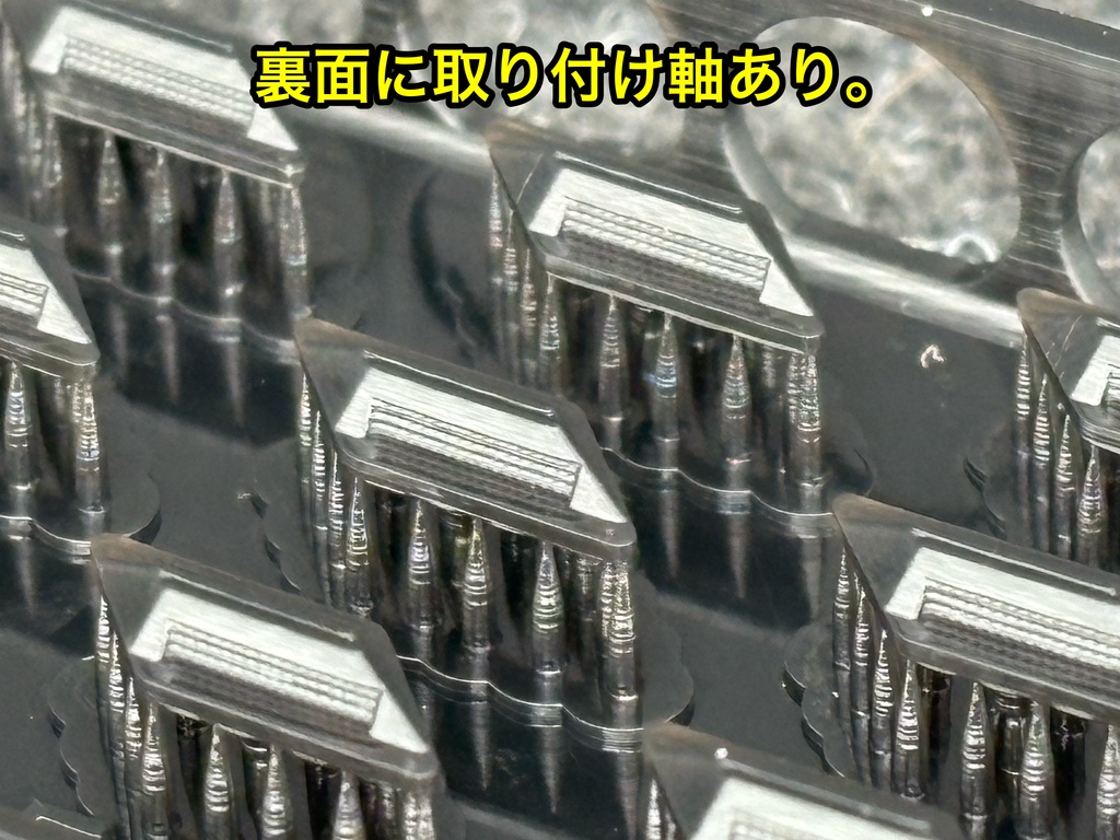 1/35 キャッツアイ 道路鋲 32個セット ジオラマ 3dプリンター製