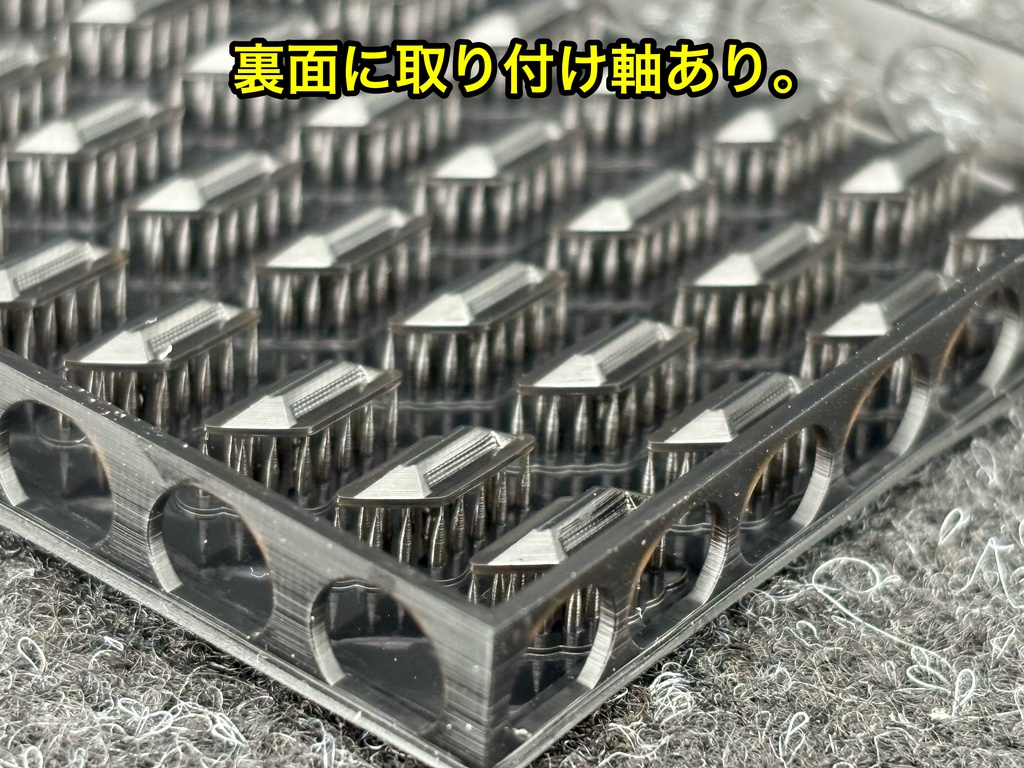 1/35 キャッツアイ 道路鋲 32個セット ジオラマ 3dプリンター製