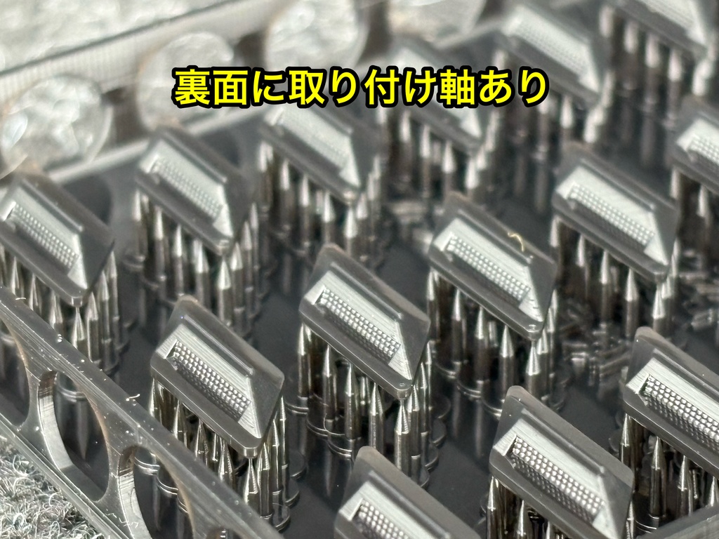 1/24 キャッツアイ 道路鋲 21個セット ジオラマ 3dプリンター製