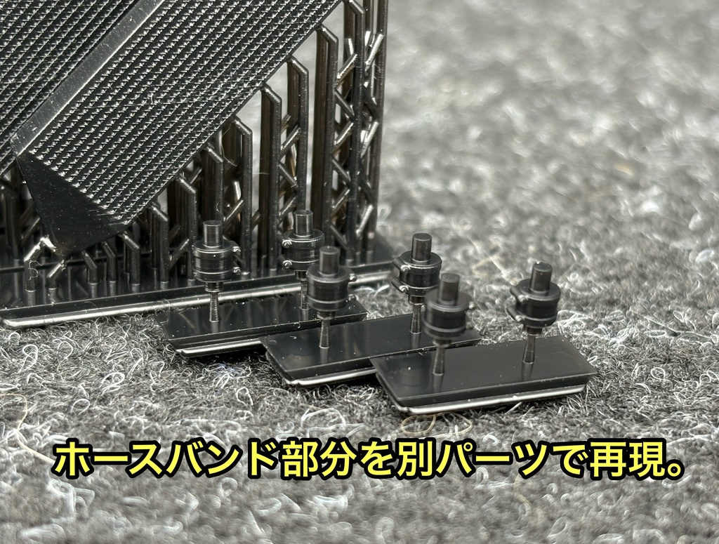 1/24 汎用前置きインタークーラー 「Ver2」3個セット 3Dプリンター製