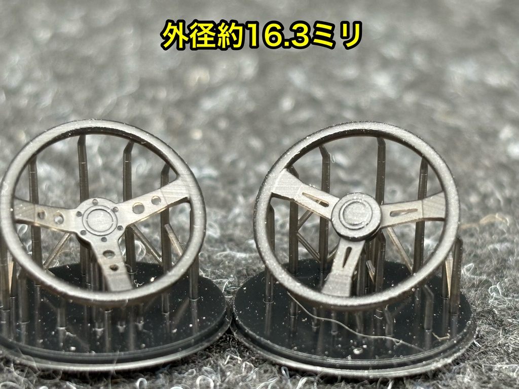 1/24 ステアリングホイール 8個セット ハンドル ステアリング レースカー ラリーカー チューニングカー