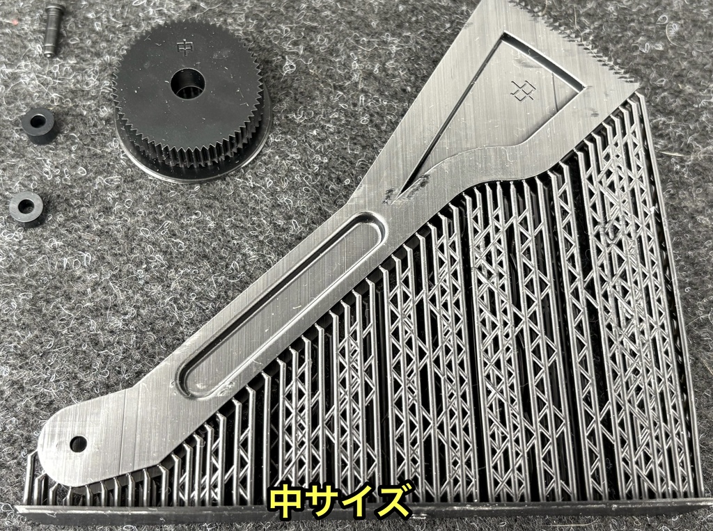 1/16 ww2 ドイツ戦車 ツィンメリットコーティングローラー 「今日知ろーらー」