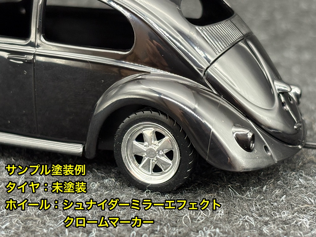 1/32 ポルシェアロイタイプホイールセット 楽プラ