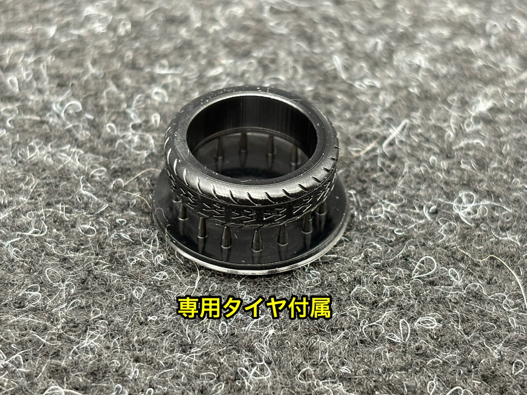 1/32 ポルシェアロイタイプホイールセット 楽プラ