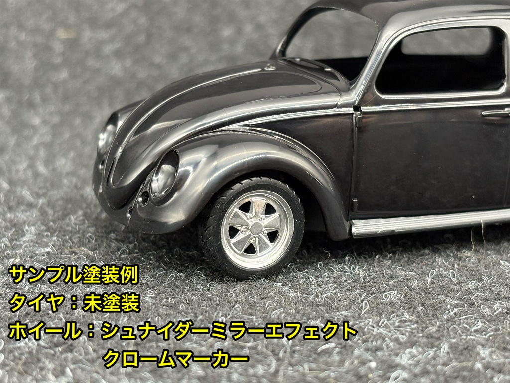 1/32 ポルシェアロイタイプホイールセット 楽プラ