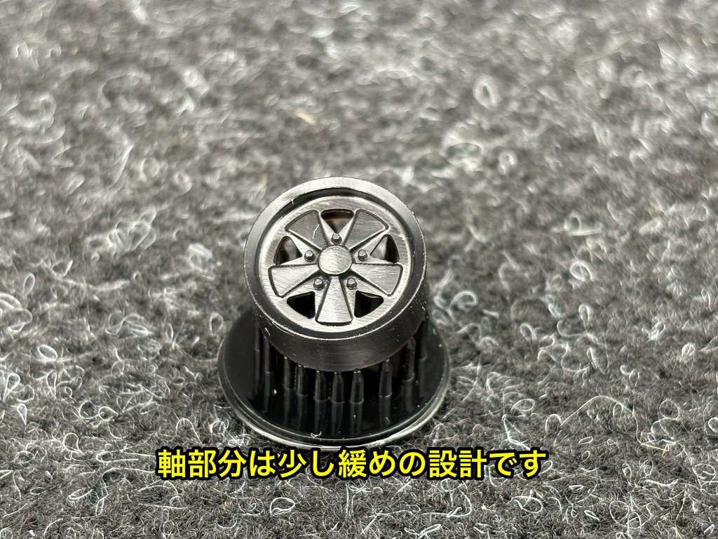 1/32 ポルシェアロイタイプホイールセット 楽プラ