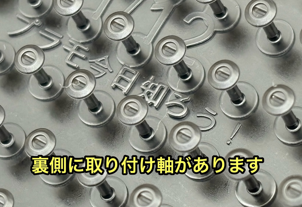 1/12 キーシリンダー セット カーモデル バイクモデル 汎用