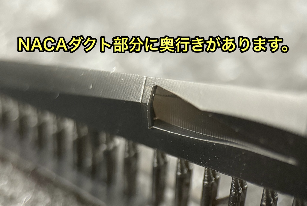 1/48 F-14用 ベントラルフィン タミヤ用 牽引フック再現 トップガン マーベリック 戦闘機