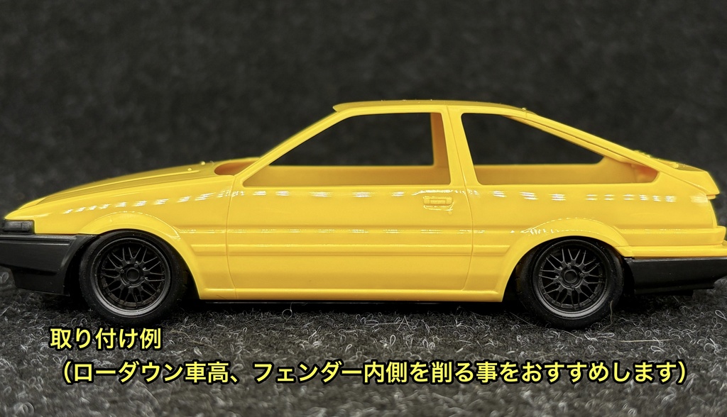 1/32 ドリドリメッシュ タイプ ホイールセット 楽プラ AE86 ドリフト 頭文字D