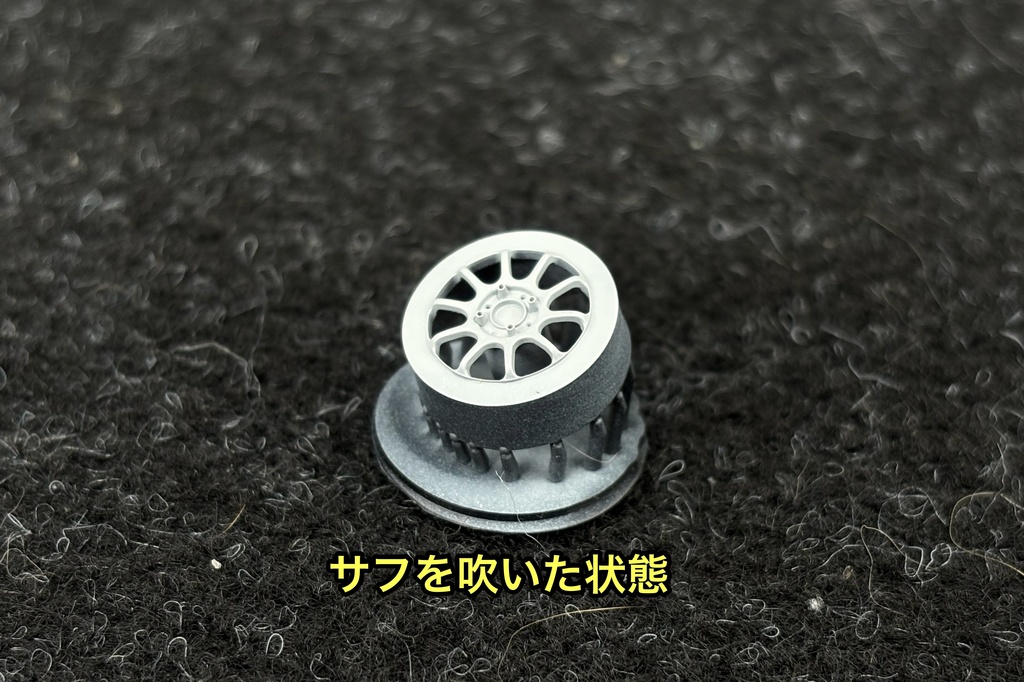 1/32 グラムライツ57V タイプ ホイールセット 楽プラ AE86 頭文字D アオシマ 3Dプリンター製