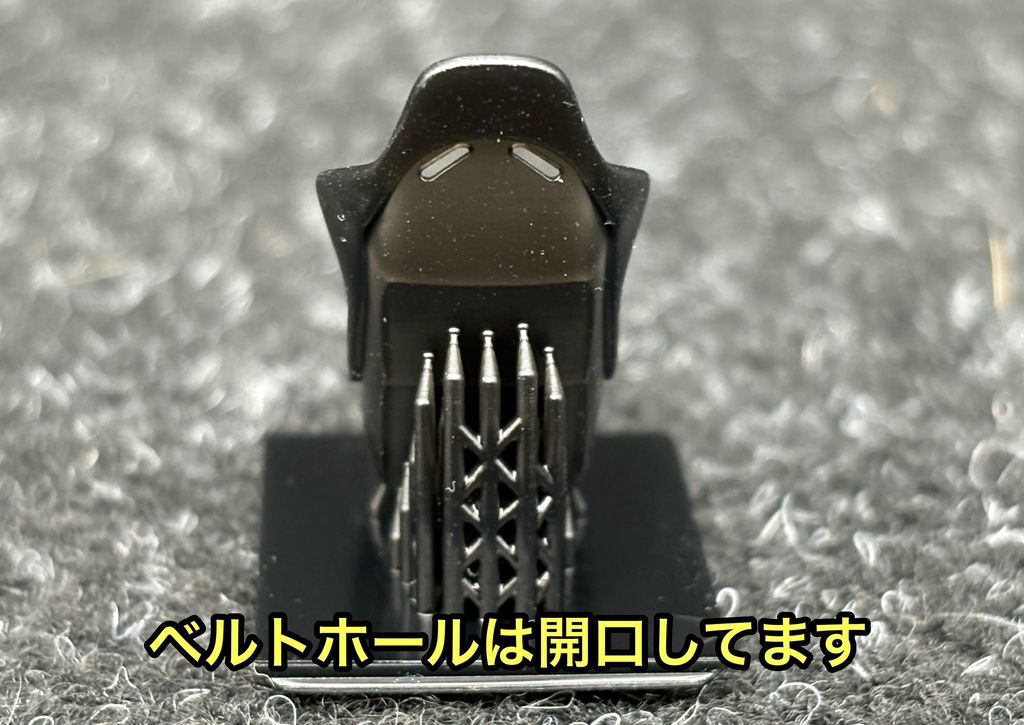 1/32 フルバケットシート 4個セット 楽プラなどに フルバケ レースカー ラリーカー チューニングカー シート