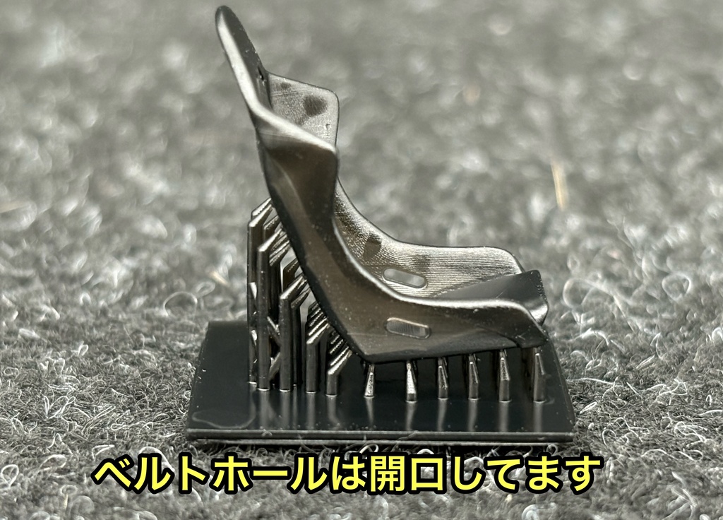 1/32 フルバケットシート 4個セット 楽プラなどに フルバケ レースカー ラリーカー チューニングカー シート