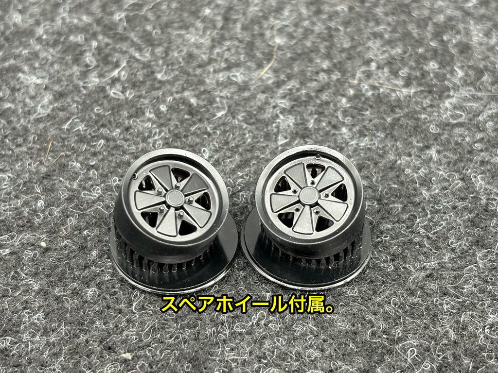 1/24 ポルシェアロイ タイプ ホイールセット ワイド 空冷ビートルなどに