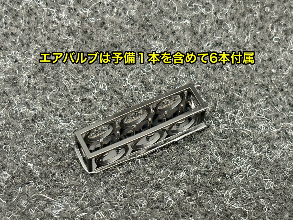 1/24 ポルシェアロイ タイプ ホイールセット ワイド 空冷ビートルなどに