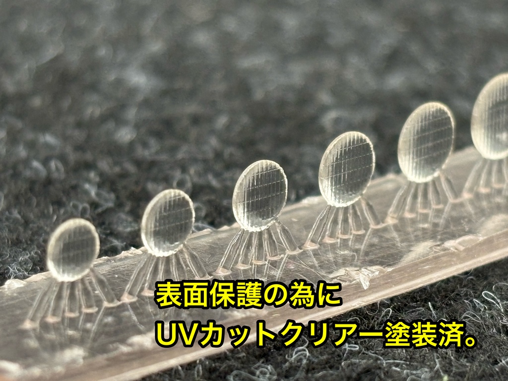 汎用 丸型 ヘッドライトレンズ クリアレジン 戦車模型、カーモデルなどに 3dプリンター製