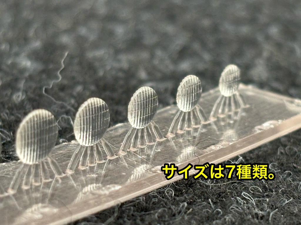 汎用 丸型 ヘッドライトレンズ クリアレジン 戦車模型、カーモデルなどに 3dプリンター製