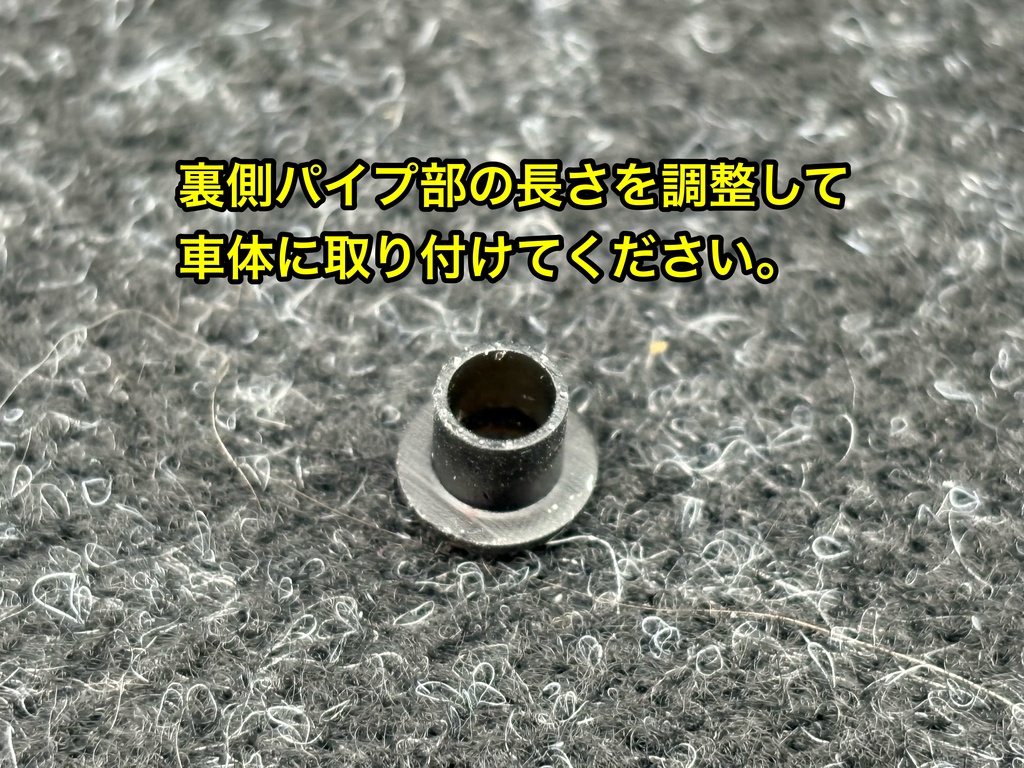 1/32 カーモデル 楽プラ用 ブレーキパーツセット ディテールアップパーツ 改造パーツ