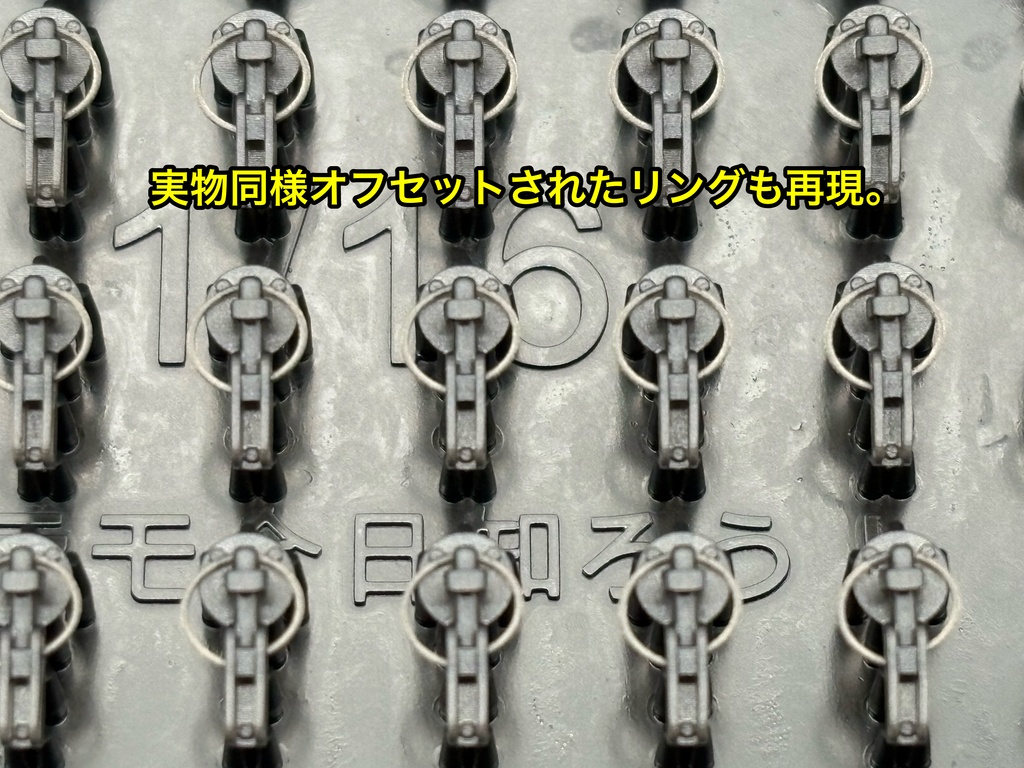 1/16 カーモデル用 汎用ボンネットピン ボンピン
