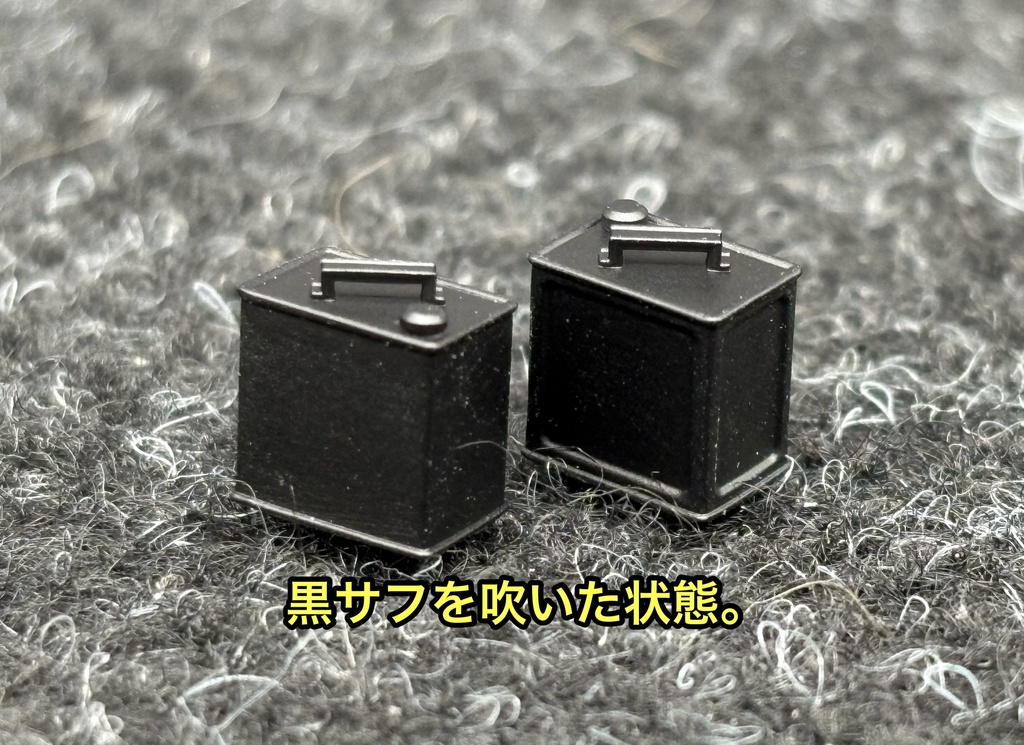1/35 オイル缶&バケツセット 3Dプリンター製 汎用 ジオラマなどに