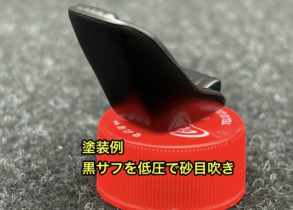 1/24カーモデル 汎用 フルバケットシート フルバケ ローバックタイプ 4個セット 旧車などに 3Dプリンター製