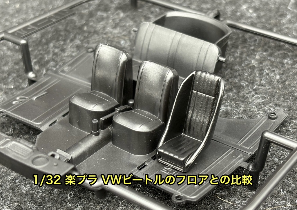 1/32カーモデル 汎用 フルバケットシート フルバケ ローバックタイプ 4個セット 3Dプリンター製