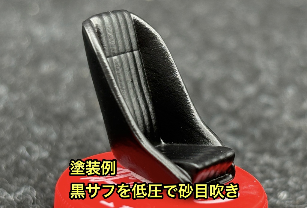 1/32カーモデル 汎用 フルバケットシート フルバケ ローバックタイプ 4個セット 3Dプリンター製