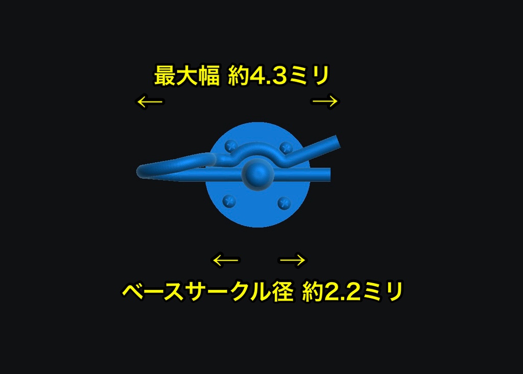 1/24 カーモデル用 ボンネットピン Rピンタイプ 旧車用 アメ車用 ボンピン カーモデル クリア研ぎ出し等に 3dプリンター製