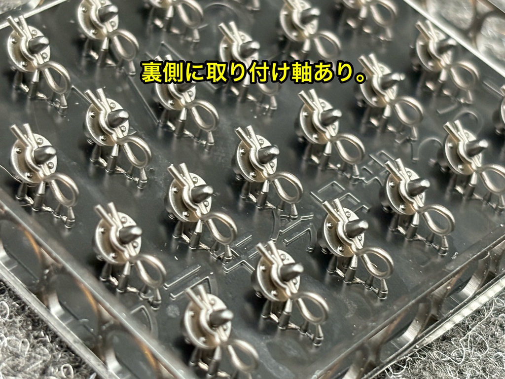1/12 カーモデル用 ボンネットピン Rピンタイプ 旧車、アメ車用 ボンピン カーモデル クリア研ぎ出し等に 3dプリンター製