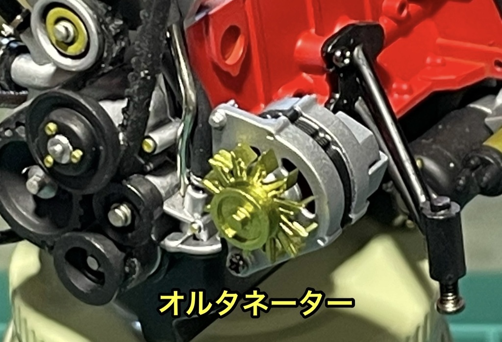 タミヤ 1/12 ケーターハム スーパーセブン BDR エンジンディテールアップパーツセット 3Dプリンター製