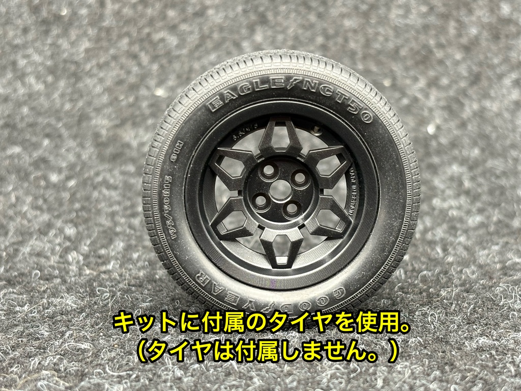 タミヤ 1/12 ケーターハム スーパーセブン BDR用 15インチ ジュピタータイプ ホイールセット タイヤ付き 3Dプリンター製