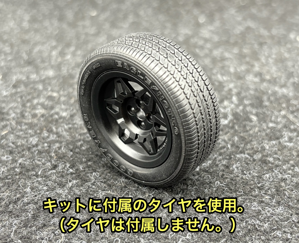 タミヤ 1/12 ケーターハム スーパーセブン BDR用 15インチ ジュピタータイプ ホイールセット タイヤ付き 3Dプリンター製