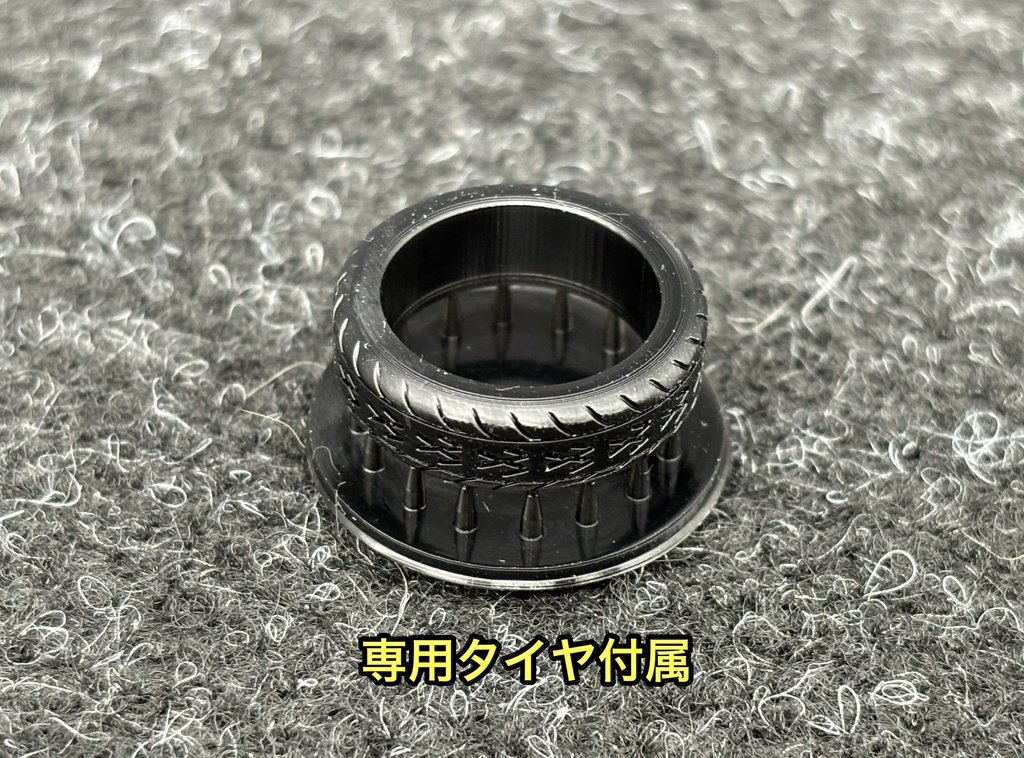 1/32 カーモデル 楽プラ ビートル センターライン タイプ ホイールセット 3Dプリンター製